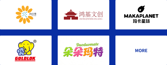 成功合作企业 Logo 切图